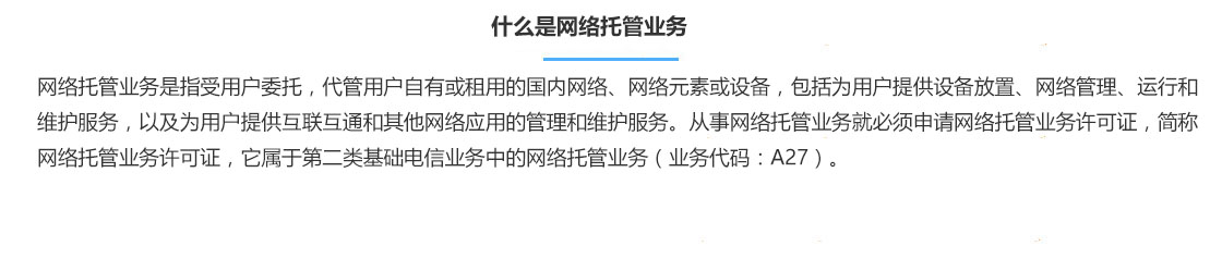 企业帮副本01.jpg