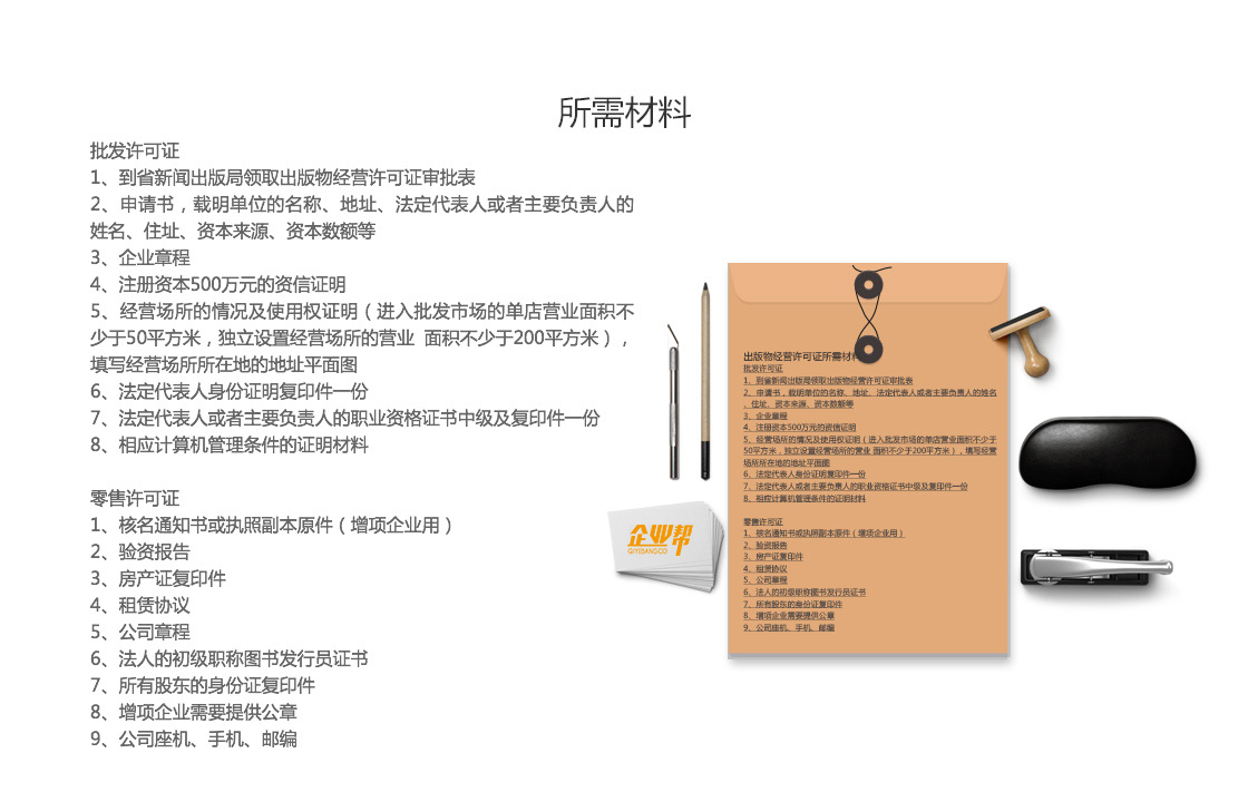 内页1.jpg