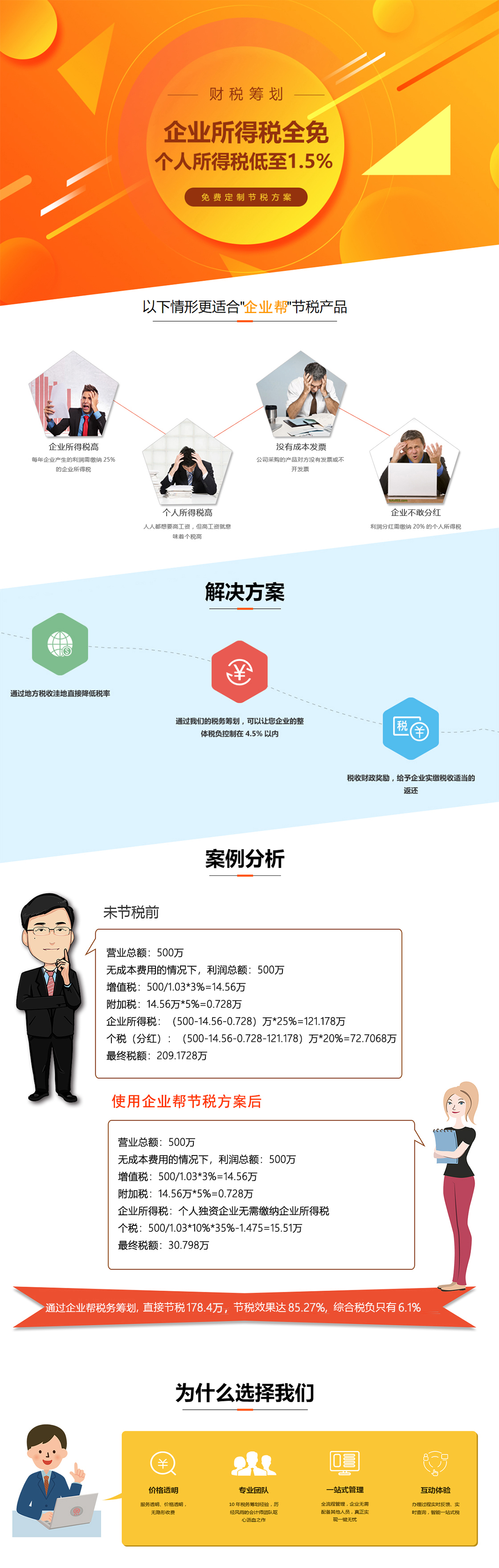 1591867117826082.jpg 2222.jpg